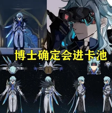 原神2.0up池四星角色_原神2.0版本UP池四星角色全解析，独特魅力与实用价值
