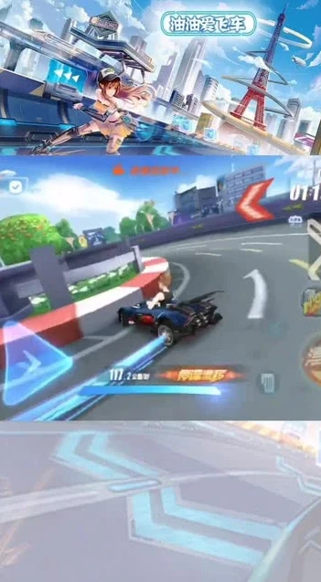qq飞车背景音乐英文歌曲大全_QQ飞车，那些令人热血沸腾的英文背景音乐
