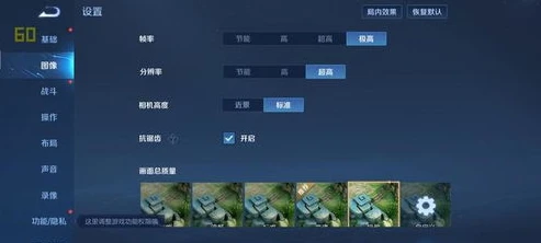 怎么能玩原神_在线畅玩原神，入门指南与游戏体验全解析