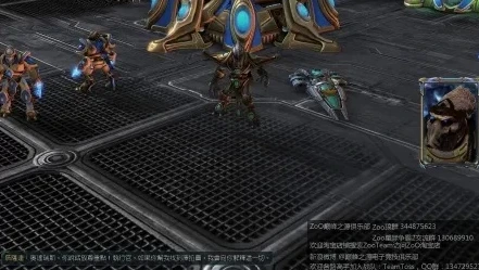星际争霸教学视频神族视频在线观看_星际争霸神族教学视频全解析，通往神族巅峰之路
