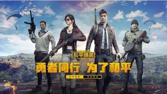 和平精英大鲨鱼解说_鲨鱼哟，和平精英战场上的传奇解说之旅