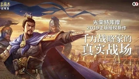 华为账号密码登录三国志战略版安全吗_华为账号密码登录三国志战略版，安全性的深度剖析