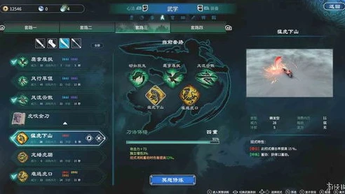 小米怎么登录三国志灵犀版手机_小米手机登录三国志灵犀版全攻略