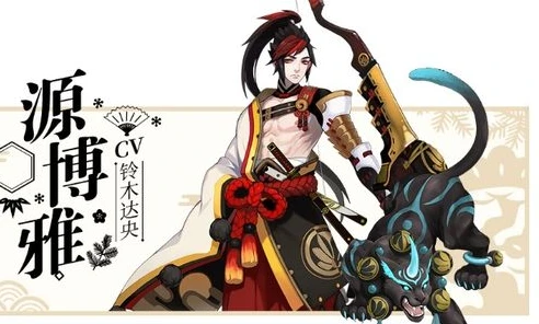 阴阳师兑换码在哪儿输入的_阴阳师兑换码输入全攻略，轻松领取丰厚奖励