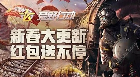 荒野行动客服电话怎么转人工_荒野行动客服转人工全攻略，轻松解决游戏问题