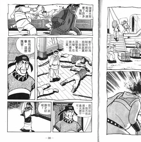 三国志战略版董卓强力阵容_三国志战略版,董卓T0阵容解析