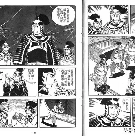 三国志战略版董卓强力阵容_三国志战略版，董卓T0阵容解析
