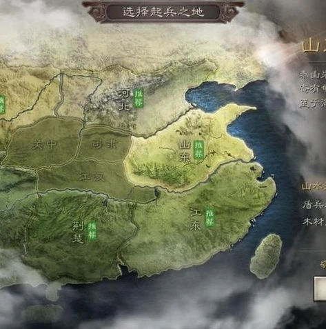 三国志战略版下载地址_三国志战略版正版下载全知道，官方渠道与安全保障