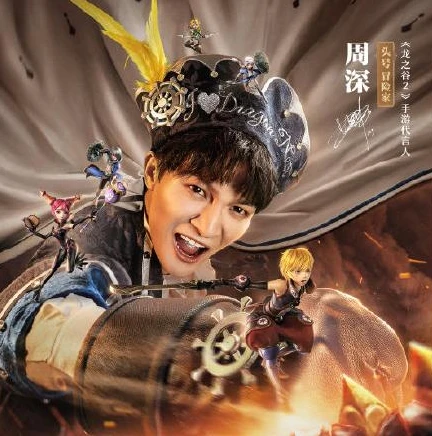 龙之谷世界视频_探秘，一场奇幻的阿尔特里亚之旅