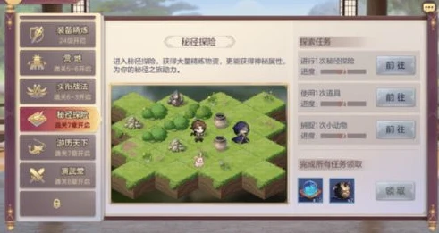 三国志战略版官网灵犀互娱官网官方版_深入探索〈三国志战略版〉灵犀互娱官网，全方位解读游戏的世界