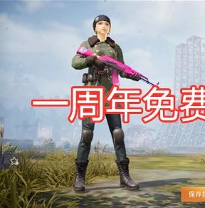 荒野行动载具等级_荒野行动载具升级币使用全解析，提升载具性能的关键