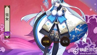 阴阳师每月运势礼包值得买吗_阴阳师每月运势礼包深度解析，值不值得购买？