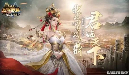 乱世王者游戏视频大全集_，游戏视频全解析，领略乱世风云