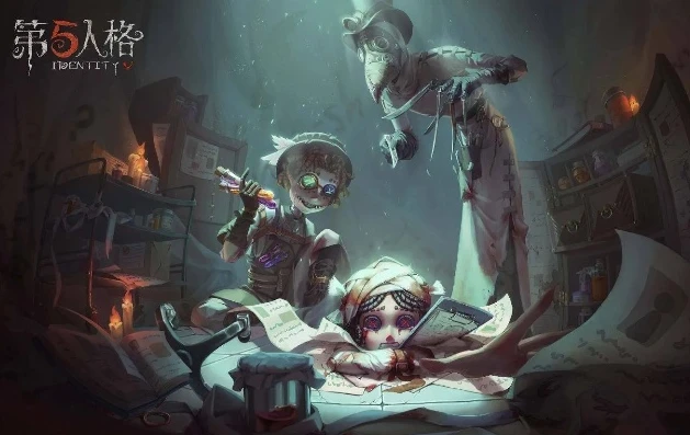 第五人格零之启哔哩哔哩_第五人格，零之启——独特风格背后的传奇人物