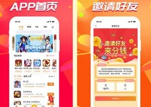 折扣手游盒子官方下载_折扣游戏盒子，畅享超值手游体验的必备之选