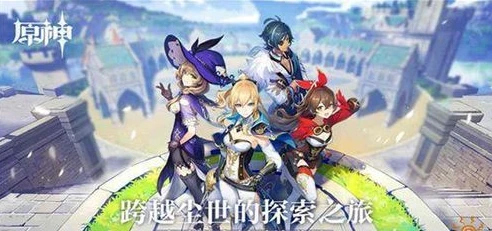 原神推荐up主_原神宝藏UP主推荐，带你畅游提瓦特大陆
