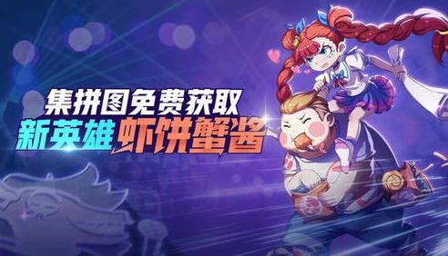 非人学园银角视频_非人学园，银角超强操作秀，带你领略不一样的游戏体验