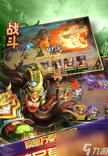 三国神将传阵容搭配 克制张辽_三国神将传，克制张辽的阵容搭配全解析