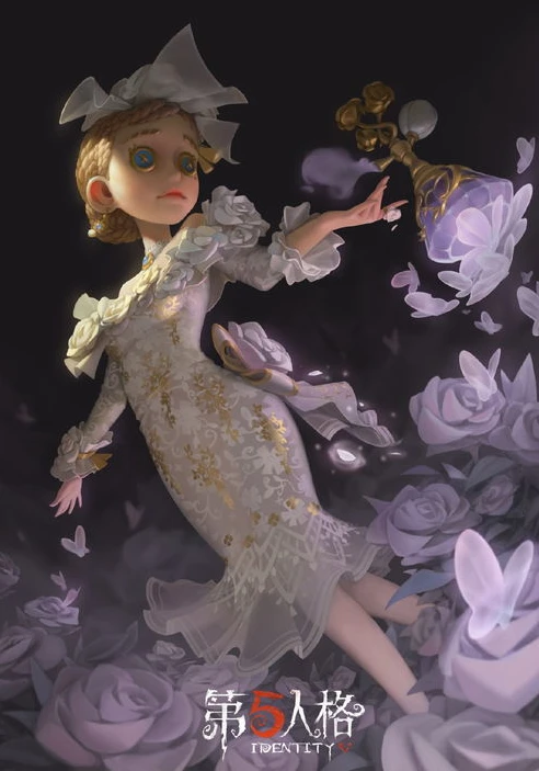 第五人格调香师真实名字_第五人格，昊昊玩调香师时与弟弟的趣味对话