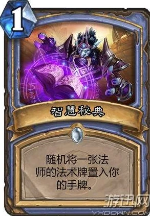 炉石传说回归活动什么时候结束_炉石传说国服回归预约开启，活动详情与结束时间全解析