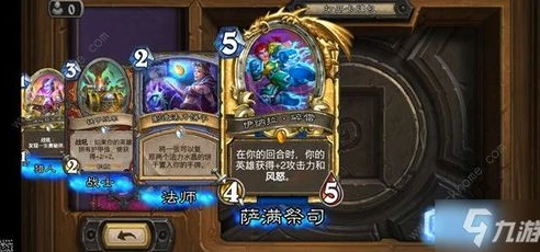 炉石传说回归活动什么时候结束_炉石传说国服回归预约开启，活动详情与结束时间全解析