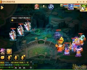 梦幻手游怎么下载官网版本的_梦幻西游手游官服下载全攻略