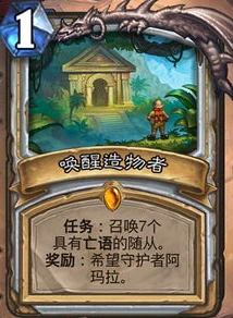 炉石传说更新安装失败_炉石传说更新无法安装？解决方法与可能原因全解析