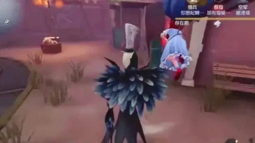 第五人格比赛红蝶视频_第五人格，红蝶的赛场魅影——直播精彩全解析