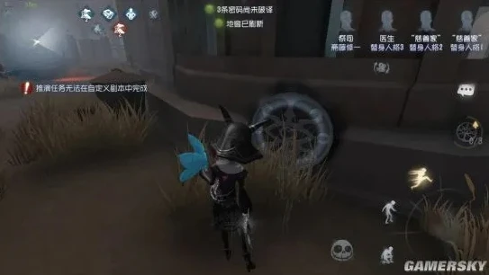 第五人格闪现能穿墙吗_第五人格，闪现能否穿墙？深度解析与实战影响