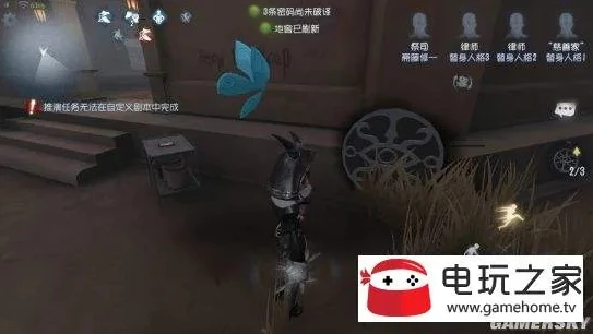 第五人格闪现能穿墙吗_第五人格，闪现能否穿墙？深度解析与实战影响