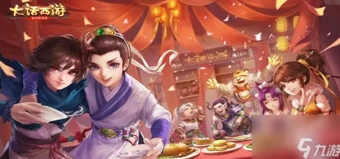 大话西游手游电脑版需要什么条件才能玩_大话西游手游电脑版畅玩条件全解析