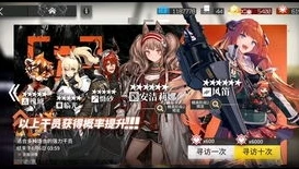 明日方舟遭遇_明日方舟路遇险恶，绝境中的挣扎与希望