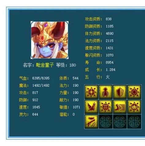 梦幻西游手游新区cbg什么时候开_梦幻西游手游新区藏宝阁开放时间探秘，背后的考量与玩家的期待