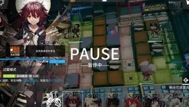 明日方舟遭遇_明日方舟路遇险恶，绝境中的挣扎与希望