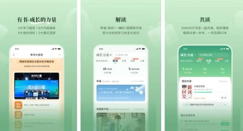 0.01折手游平台排行榜_十大0.01折手游平台排行榜，畅享超值游戏体验