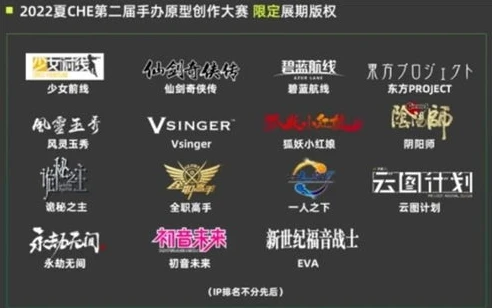 0.01折手游平台排行榜_十大0.01折手游平台排行榜，畅享超值游戏体验