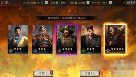 三国志战略版礼包兑换码通用吗_三国志战略版礼包兑换码，通用与否的深度解析