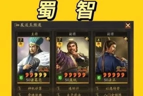 华为手机登录三国志战略版灵犀账号_华为手机畅玩三国志战略版灵犀账号，全方位登录指南与游戏体验