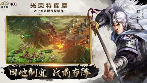 华为手机登录三国志战略版灵犀账号_华为手机畅玩三国志战略版灵犀账号，全方位登录指南与游戏体验