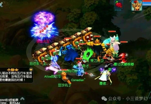 梦幻西游手机端游版_梦幻西游手机端游，指尖上的梦幻仙侠之旅