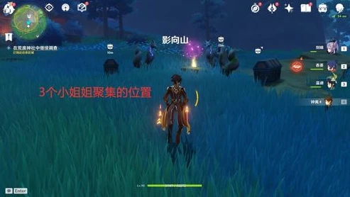 原神这个游戏咋样啊_深度解析〈原神〉，一场奇幻的开放世界之旅