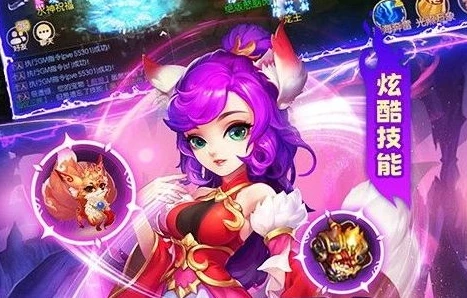 1折手游游戏平台_探索0.1折手游平台电脑版，畅享超值游戏体验