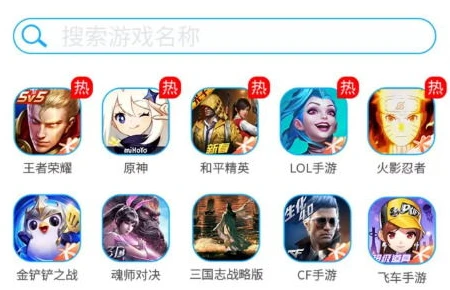 1折手游游戏平台_探索0.1折手游平台电脑版，畅享超值游戏体验