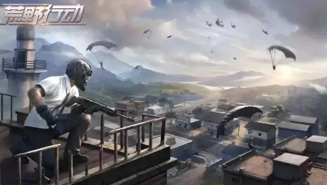 荒野行动电脑版操作说明_荒野行动电脑版，畅玩指南与进阶技巧