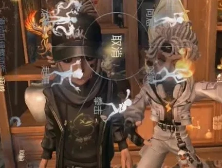 第五人格囚徒cp_第五人格BDuck联动第二弹，囚徒的别样羁绊与故事