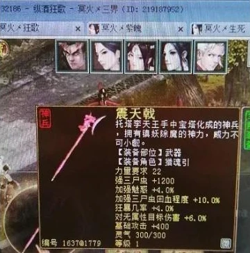 大话西游和梦幻西游哪个搬砖好啊_大话西游与梦幻西游搬砖对比，哪个才是更好的选择？