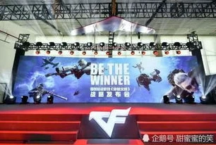 穿越火线端游国际服怎么注册账号_穿越火线端游国际服账号注册全攻略