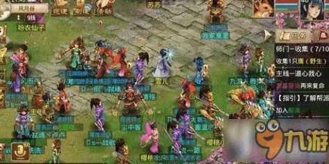 问道手游三天71级最新攻略大全_问道手游三天71级最新攻略