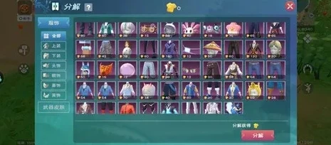 创造与魔法缔造服如何报名_创造与魔法缔造服报名全攻略，开启奇幻创造之旅