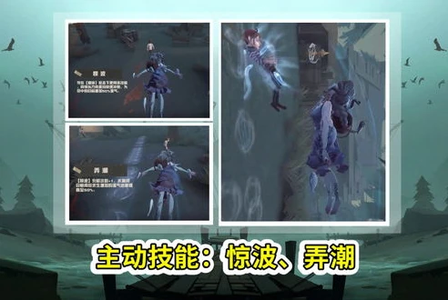 第五人格渔女叫什么_第五人格渔女，格蕾丝的神秘故事与游戏角色剖析